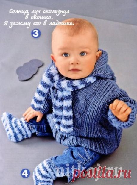 Пальто, курточки » Ниткой - вязаные вещи для вашего дома, вязание крючком, вязание спицами, схемы вязания