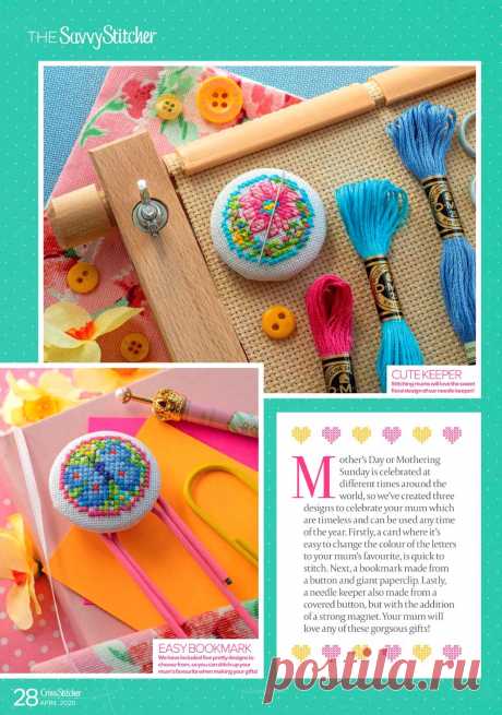 CrossStitcher №355 2020