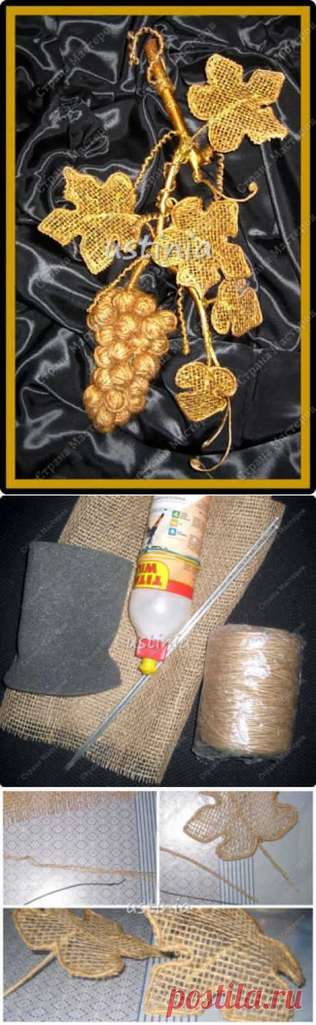 винограааад ....ШПАГАТ...и золото)))