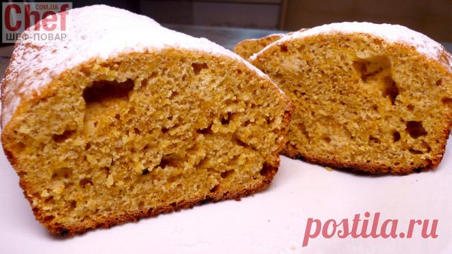 Пирог с тыквой / Десерт / Рецепты / Шеф-повар – простые и вкусные кулинарные рецепты, фото-рецепты, видео-рецепты