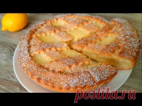 Вы ВЛЮБИТЕСЬ в ЭТОТ ПИРОГ! ПЕСОЧНЫЙ ПИРОГ с лимонным кремом! ВКУСНЫЙ ТОРТ к чаю!