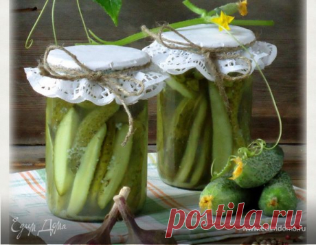 Огурцы, консервированные дольками. Ингредиенты: сахар, соль, перец черный молотый Такие огурчики заготавливаю уже много лет. Получаются они вкусными и пикантными. Собственно говоря, этот рецепт хорош тем, что если вдруг переросли огурцы и для засолки целиком они крупноваты, то м...