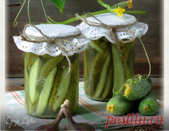 Огурцы, консервированные дольками. Ингредиенты: сахар, соль, перец черный молотый Такие огурчики заготавливаю уже много лет. Получаются они вкусными и пикантными. Собственно говоря, этот рецепт хорош тем, что если вдруг переросли огурцы и для засолки целиком они крупноваты, то м...