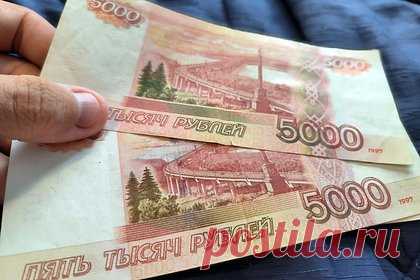 Россиян предупредили об изменении расчета средней зарплаты