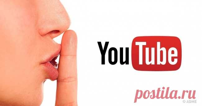 20 хитростей на YouTube, о которых мало кто знает