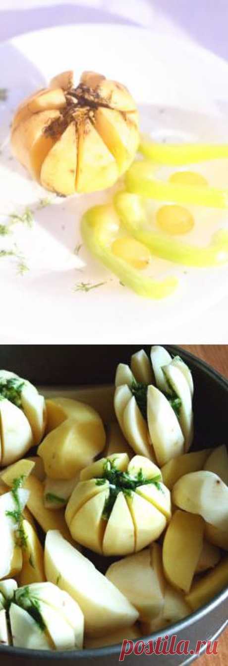 Картофельные лепестки, запеченные с зеленью и чесноком