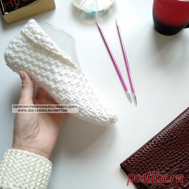 Стильные следки 