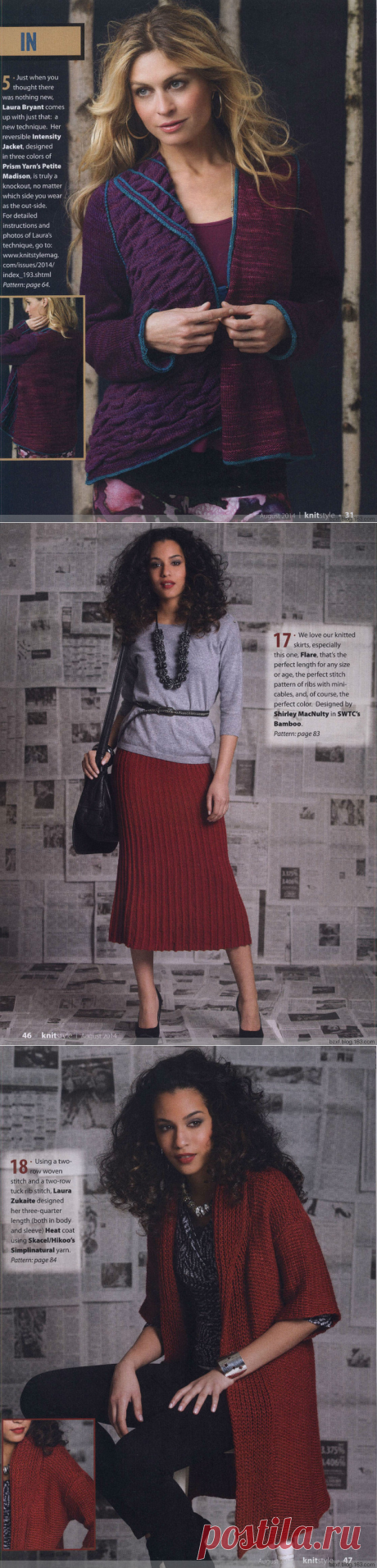KNIT STYLE - №193 OCTOBER 2014 - 编织幸福的日志 - 网易博客