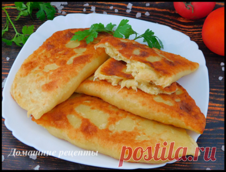 ВКУСНЕЙШИЕ ПИРОЖКИ из кабачков и картошки по-новому рецепту — они просто тают во рту