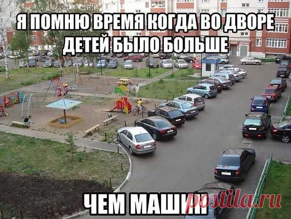 Интересные новости