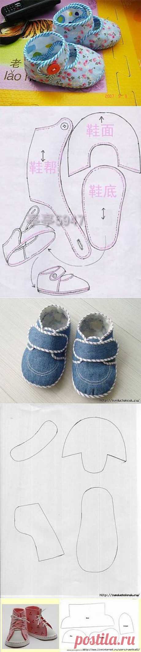 Pinterest • Всемирный каталог идей