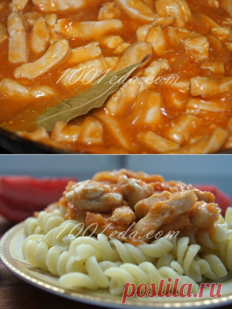 Гуляш из куриного филе под томатным соусом
