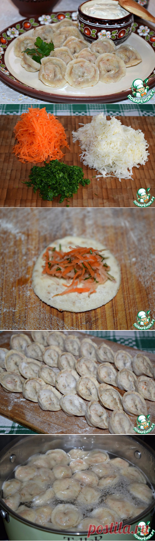 Пельмени с редькой 