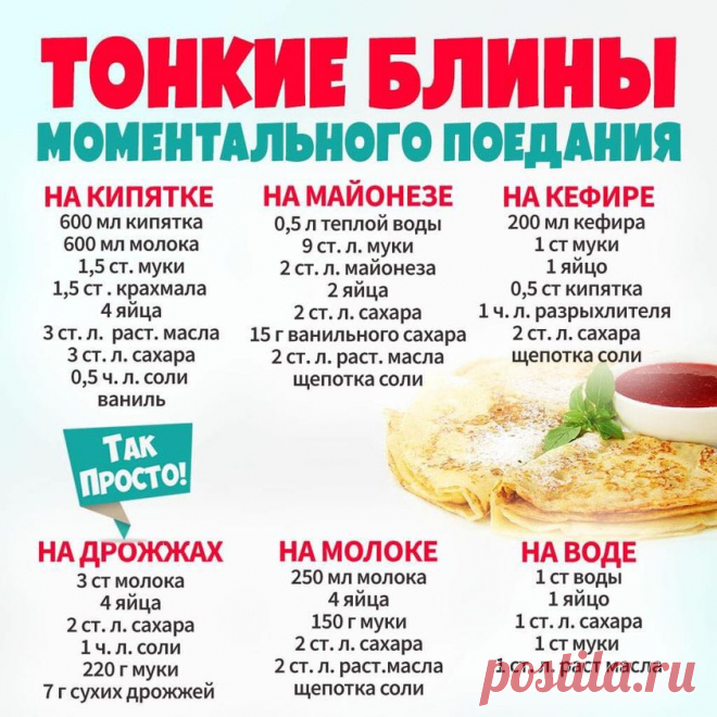 (1) Facebook