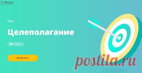 ΠΠ΅ΡΡΠΎΠ½Π°Π»ΡΠ½ΠΎΠ΅ ΡΠ΅Π»Π΅ΠΏΠΎΠ»Π°Π³Π°Π½ΠΈΠ΅ - Easy Life - ΠΡΡΠ»Π΅Π½ΠΈΠ΅