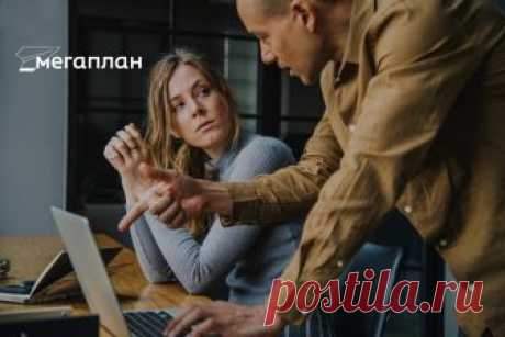 5 супернавыков, которые помогут не остаться без работы в будущем | Полезное чтение Эффективность: 5 супернавыков, которые помогут не остаться без работы в будущем. Читайте полезные статьи от crm-системы Мегаплан!