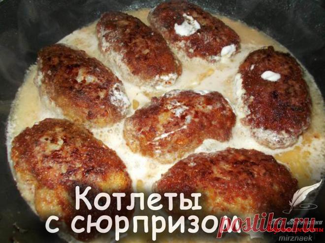 Рецепт котлет из свинины с начинкой - Вкусные рецепты от Мир Всезнайки