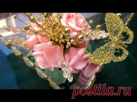 DIY CENTRO DE MESA / ADORNO FLORAR HECHO DE UNA BOTELLA PLÁSTICA /RECICLANDO/IDEA PARA DECORAR.