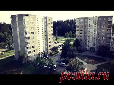 Visaginas - YouTube