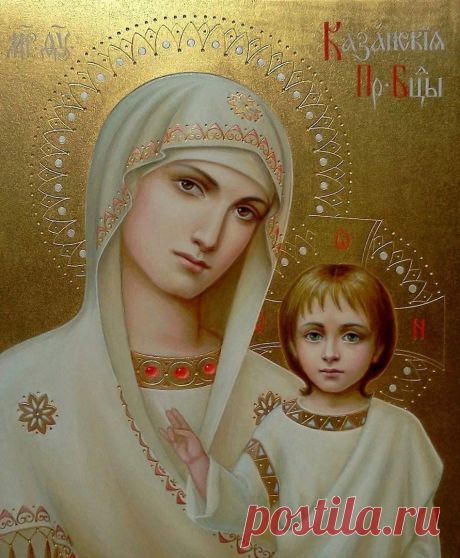 Божия Матерь, когда мы имеем нужду, сразу отвечает на нашу молитву, а когда нет - оставляет, чтобы в нас потихоньку вырабатывалось стойкость и мужество. Когда я жил в монастыре Филофей, однажды сразу после всенощной на праздник Божией Матери один из старших монахов послал меня с письмом в Иверский монастырь. Потом я должен был идти на монастырскую пристань встречать с корабля одного старца, чтобы проводить в монастырь - расстояние полтора часа пешком. Только что закончился...