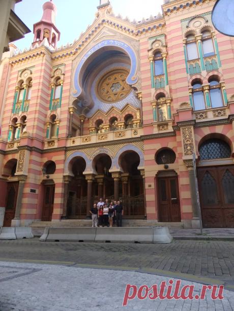 Прогулки по Праге