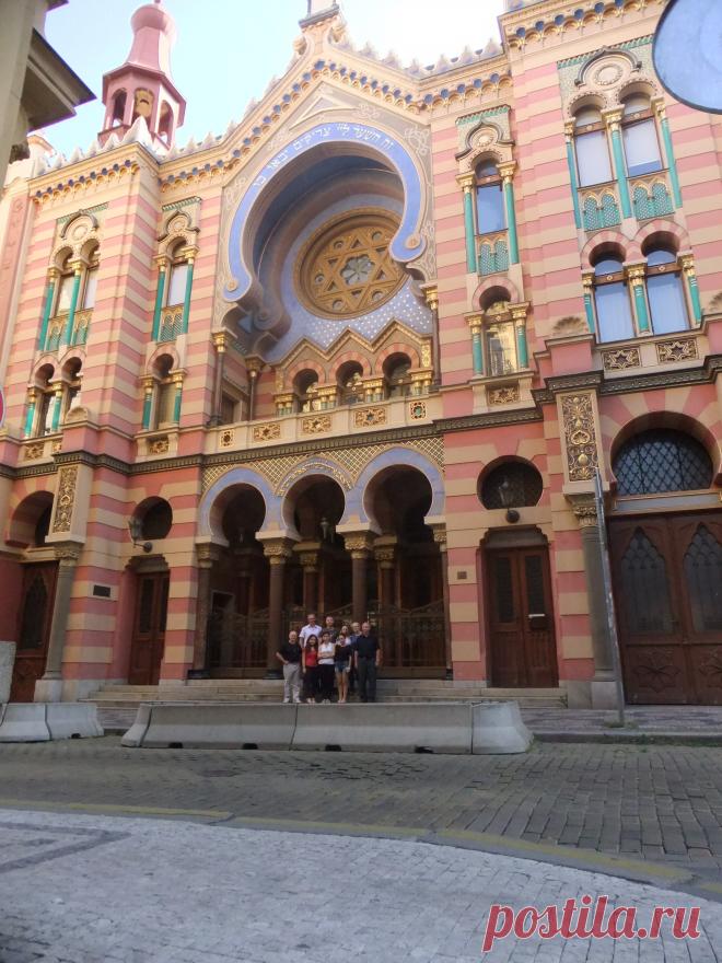 Прогулки по Праге