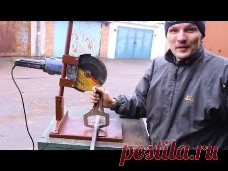 Самодельная станина для болгарки.Своими руками.Часть1