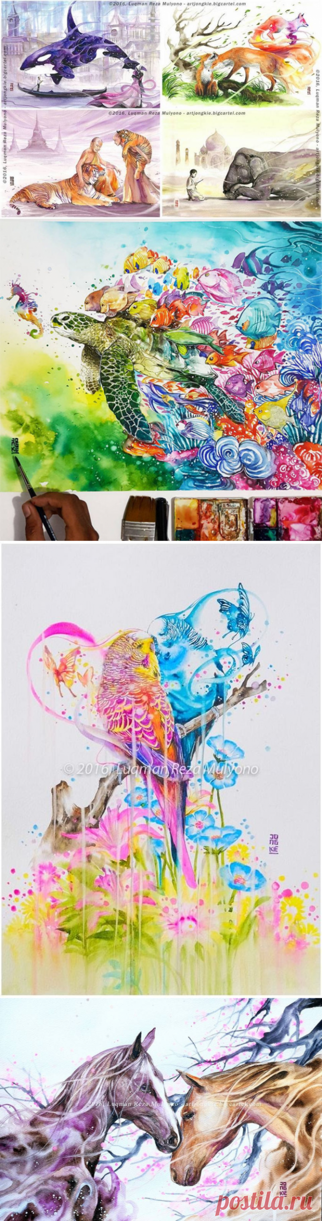 Фантастический мир