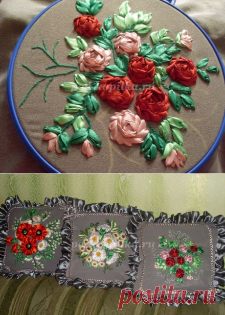 Мастер – класс. Вышивка лентами на подушке. - делаем своими руками