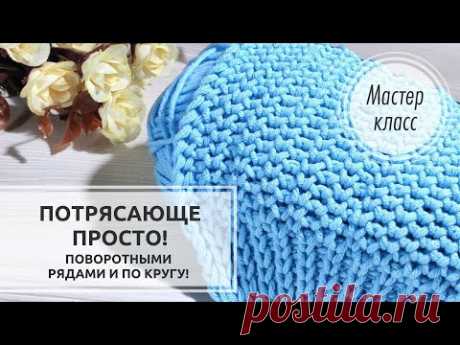 🌀Не узор, а ПЕСНЯ!!! 💞 2 ряда, 2 петли!