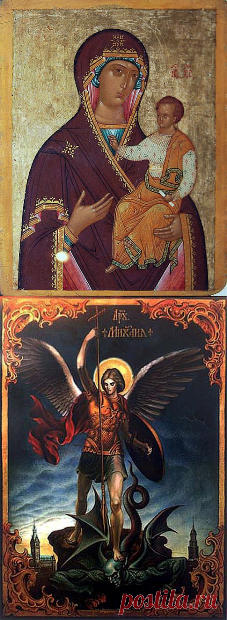 возврат черного посыла - Самое интересное в блогах