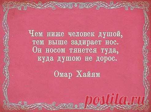 (99) Одноклассники