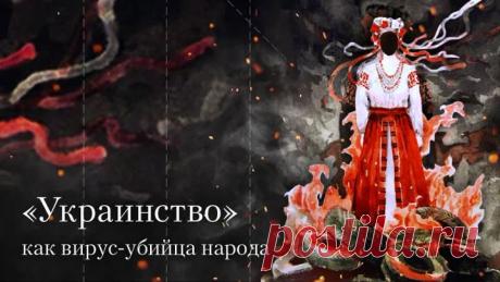 Запись на стене