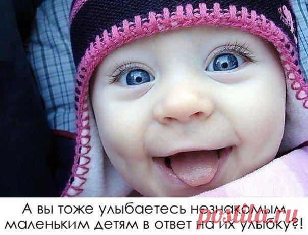 ПРИКОЛЫ | Смеяка