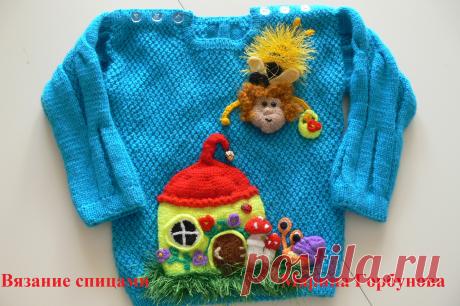 Джемпер детский вязаный Пчёлка Майя