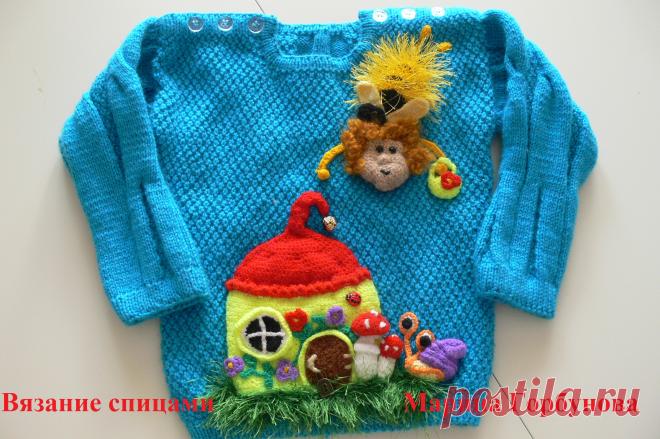 Джемпер детский вязаный Пчёлка Майя