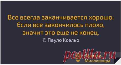 Как заставить себя работать | Мир Женщины