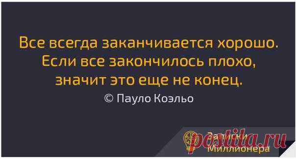 Как заставить себя работать | Мир Женщины
