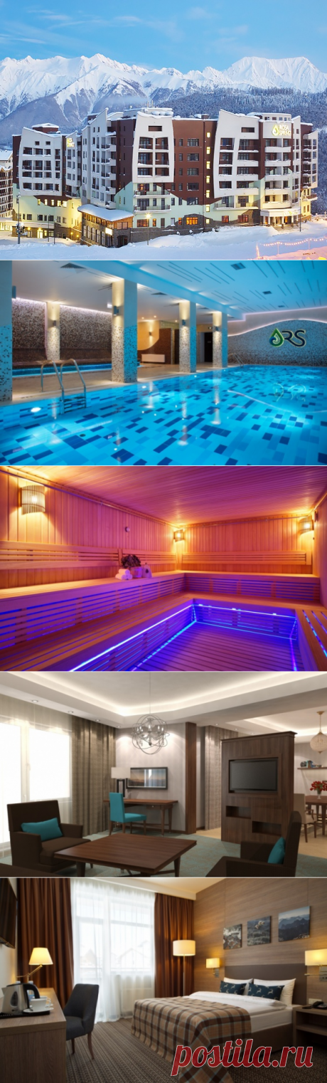 В сочинских горах открылся первый оздоровительный отель