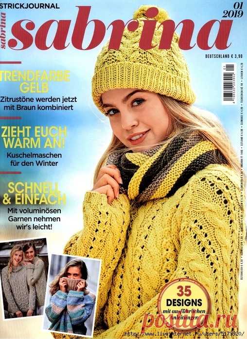 Sabrina №1 2019 German.