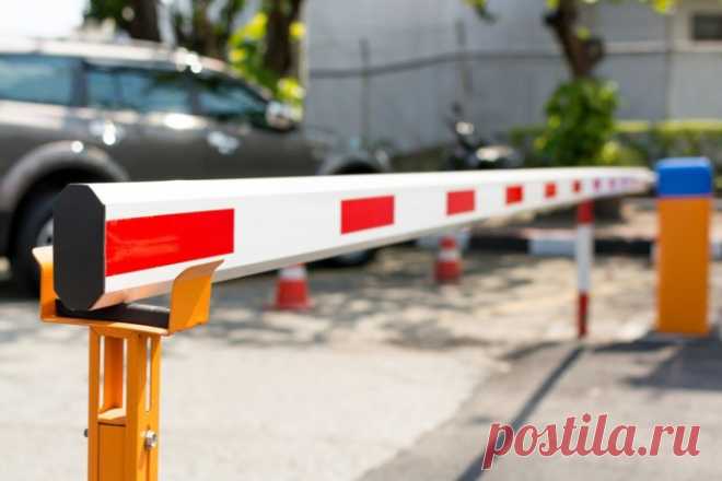 Шлагбаум во дворе жилого дома: делаем все по закону