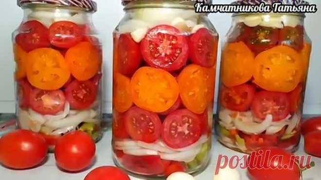🍅🍅ХОТЬ 100 БАНОК ЗАКРОЙ БУДЕТ МАЛО!ПОМИДОРЫ ПО-РИЖСКИ!