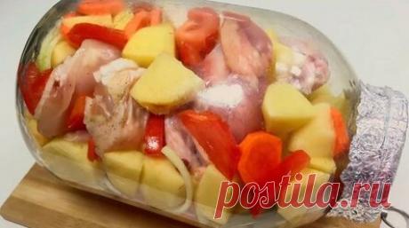 И не вспоминаю о рукаве для запекания. Готовлю ужин только в банке!