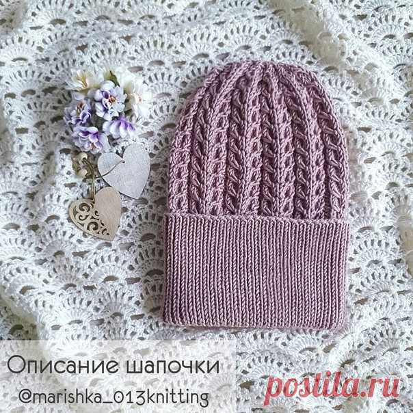 Описание шапочки #poleznoe_marishka013

Моя шапка связана из пряжи BBB Premiere (125м/50гр) в одну нить. Использованы спицы №3 для вязания резинки и №3,5 для основного узора.

Плотность вязания лицевой глади спицами №3,5:
9 петель - 4см (или 10см=22,5п)

Размер шапки 53-55см

Набираем 110п +1п для замыкания в круг. Желательно набирать петли 