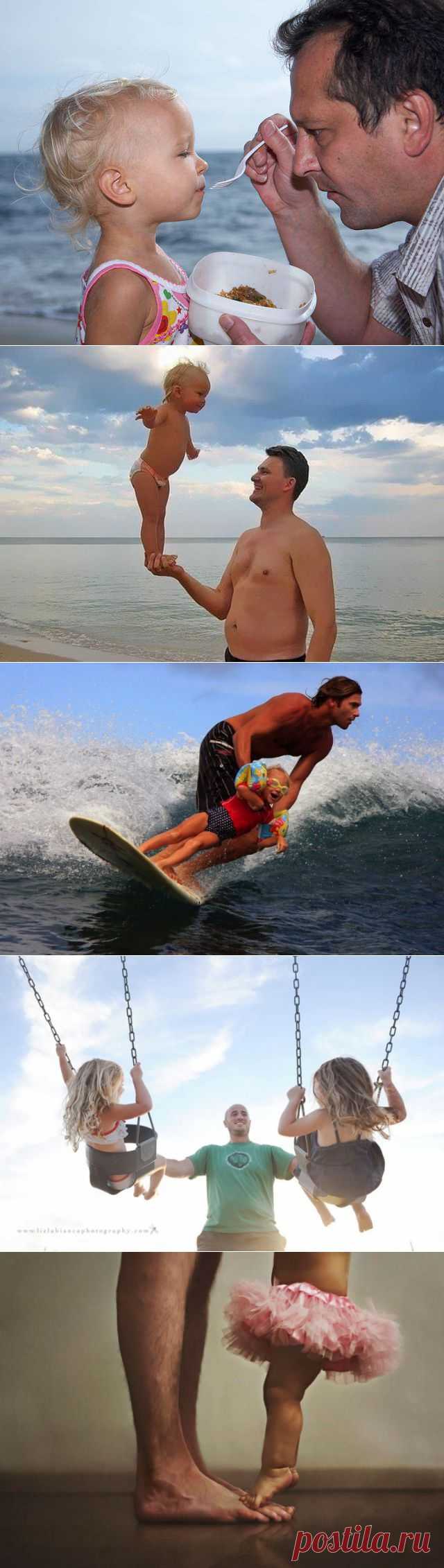 Папы и их драгоценные дочурки, фотоподборка...