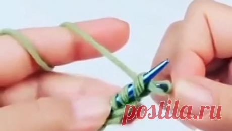 Набор нити с одного конца.