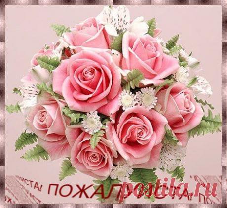 Предание о Благовещении..