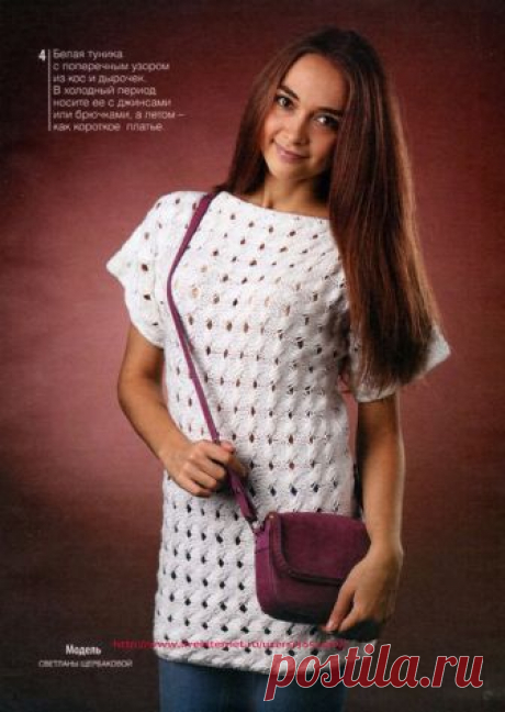 Белая туника спицами (поперечное вязание)