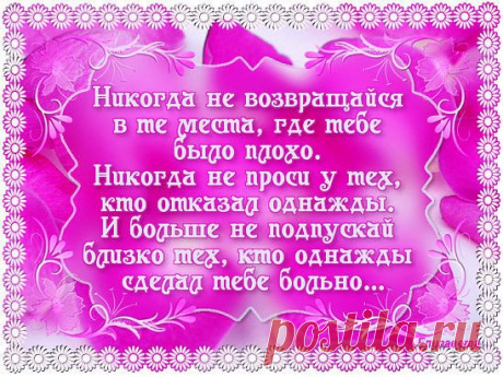 image (Изображение JPEG, 548 × 411 пикселов)