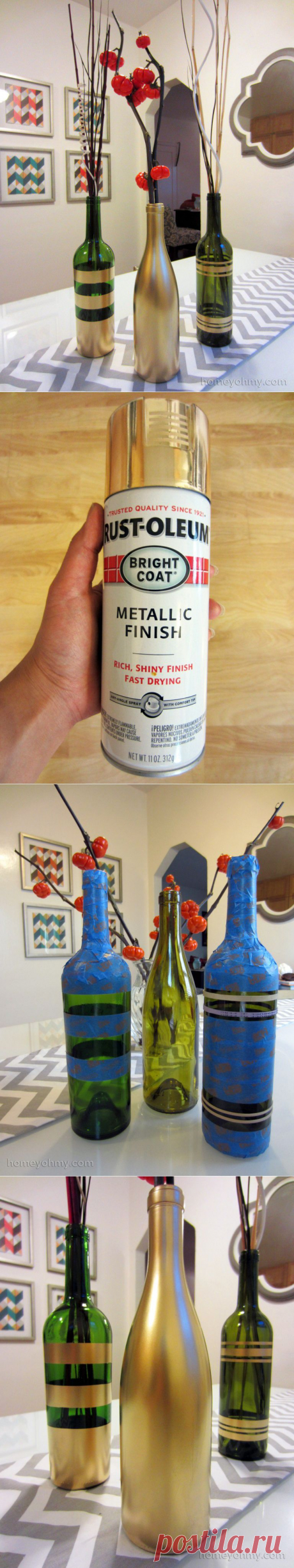 DIY Spray Painted Wine Bottles for Fall Decorating - Homey Oh My!